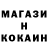 Кетамин ketamine Mr LUNTIK