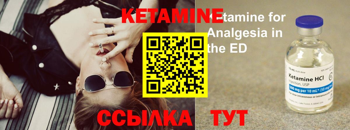 Гашиш  Экстази  Вейп ТГК  Как найти наркотики?  Боровичи  Мефедрон кристаллы  А ПВП СОЛЬ кристаллы  Каннабис  Вход с VPN 