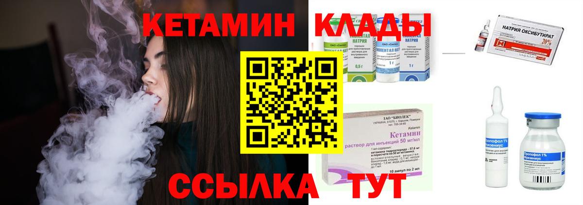  Cocaine Боровичи