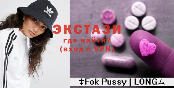 наркотики Алзамай