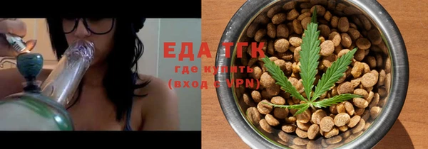 синтетический гашиш Алексеевка