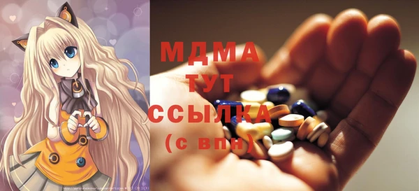синтетический гашиш Алексеевка
