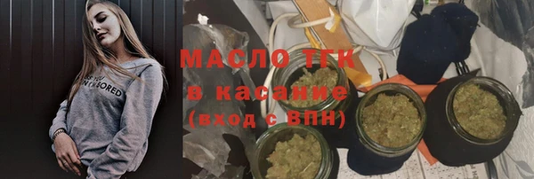 наркотики Алзамай