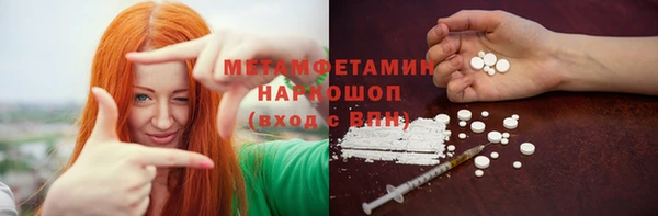 наркотики Алзамай