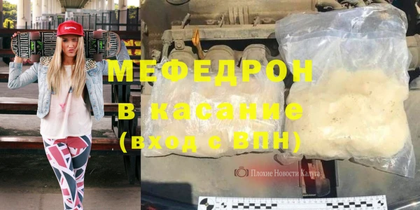 apvp Абинск