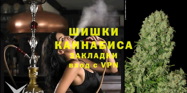 ешки Абаза