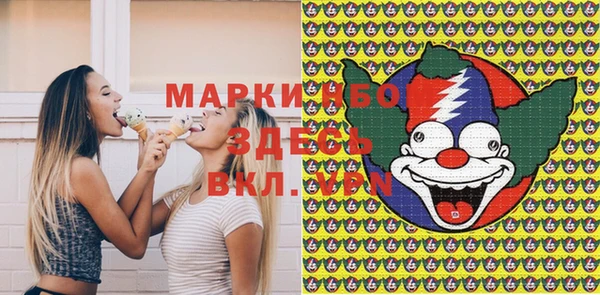 наркотики Алзамай