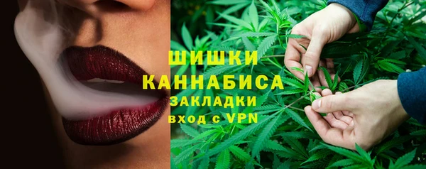 наркотики Алзамай