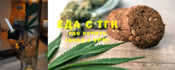 наркотики Алзамай