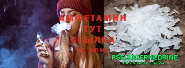 наркотики Алзамай