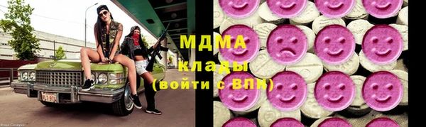 синтетический гашиш Алексеевка