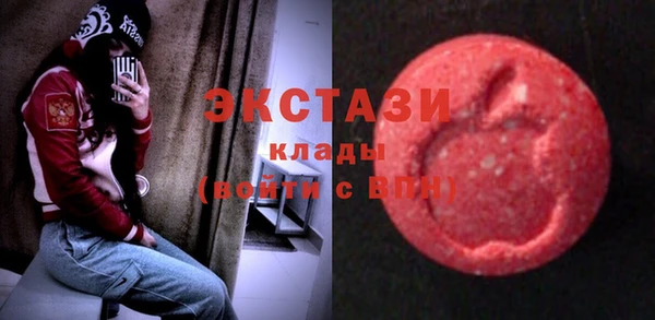 синтетический гашиш Алексеевка