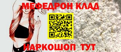 jwh Аргун