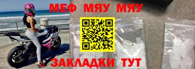 альфа пвп VHQ Апрелевка