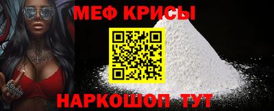 jwh Аргун