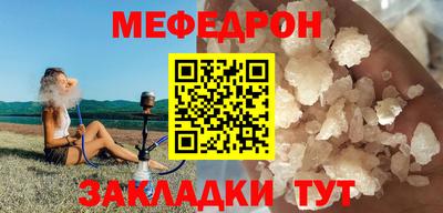 синтетический гашиш Апшеронск