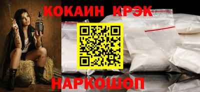 jwh Аргун
