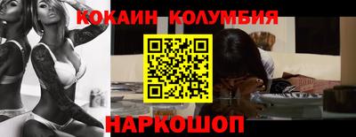 альфа пвп VHQ Апрелевка