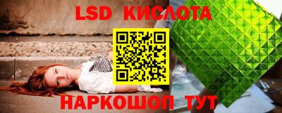 jwh Аргун
