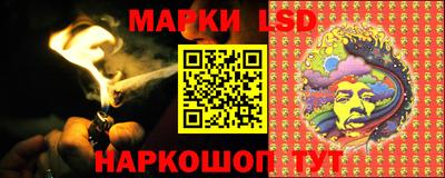 альфа пвп VHQ Апрелевка