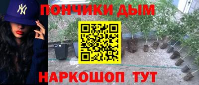 jwh Аргун