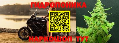 альфа пвп VHQ Апрелевка