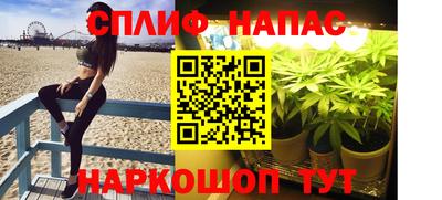 альфа пвп VHQ Апрелевка