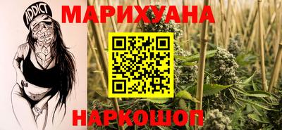 альфа пвп VHQ Апрелевка