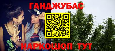 альфа пвп VHQ Апрелевка