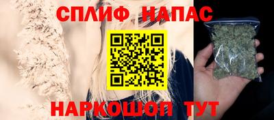 jwh Аргун