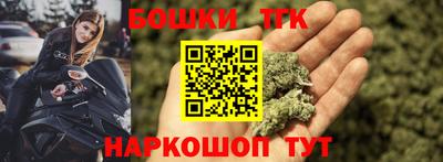 jwh Аргун