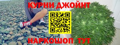 jwh Аргун