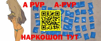 jwh Аргун