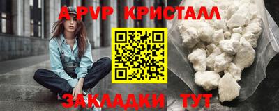 jwh Аргун