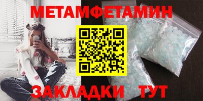 синтетический гашиш Апшеронск