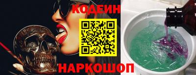 альфа пвп VHQ Апрелевка