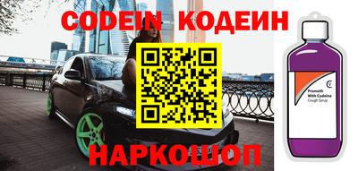 jwh Аргун