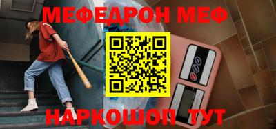 jwh Аргун