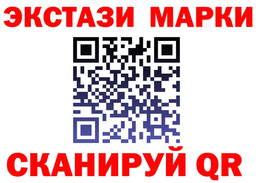 АМФ VHQ ТОР площадка мега Боровичи