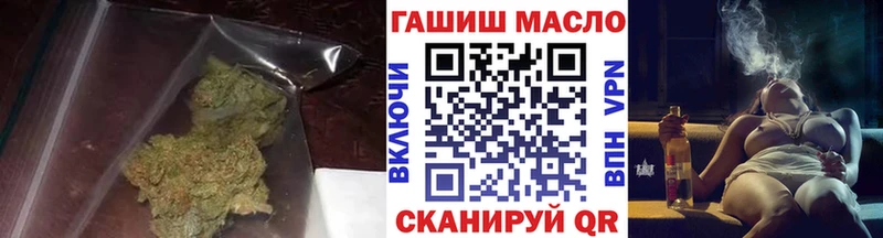 мега онион  купить   Боровичи  ТГК жижа 
