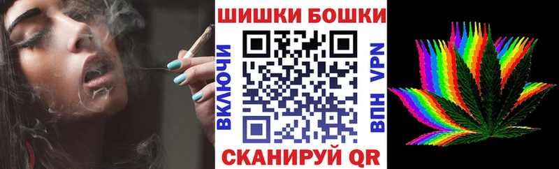 MEGA ONION  Боровичи  shop телеграм  Марихуана SATIVA & INDICA 